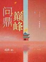 苏阳李婷婷