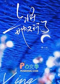 上将她又行了[gb]